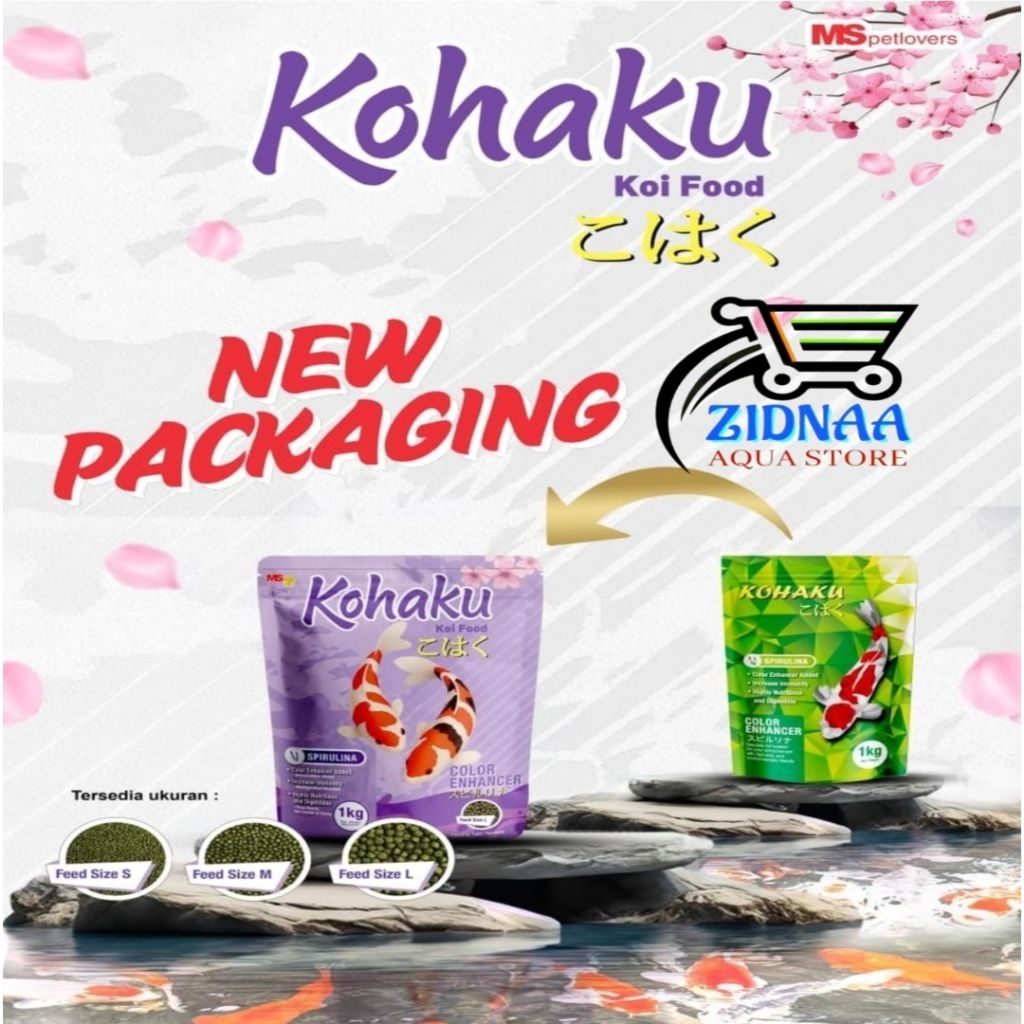 PELET IKAN KOI KOHAKU KEMASAN 1KG :Pellet pakan ikan hias koi pembesaran pencerah warna spirulina hi