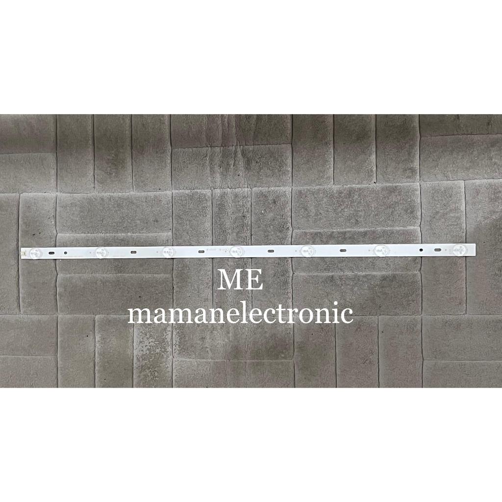 LED BACKLIGHT 3V 7 LED CEMBUNG / LED BACKLIGHT TV LCD LED CEMBUNG UNIVERSAL