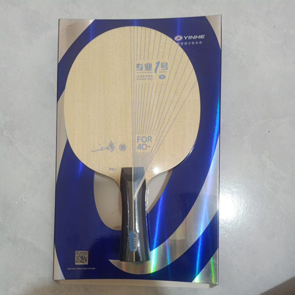 YINHE PRO 01 ALC