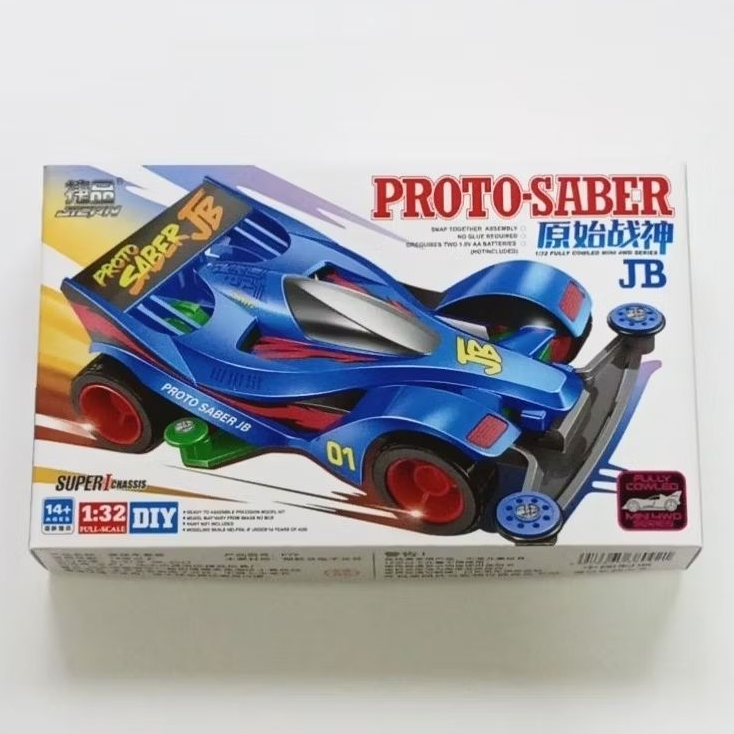 Mini 4WD Merk Jiepin : Proto Saber JB