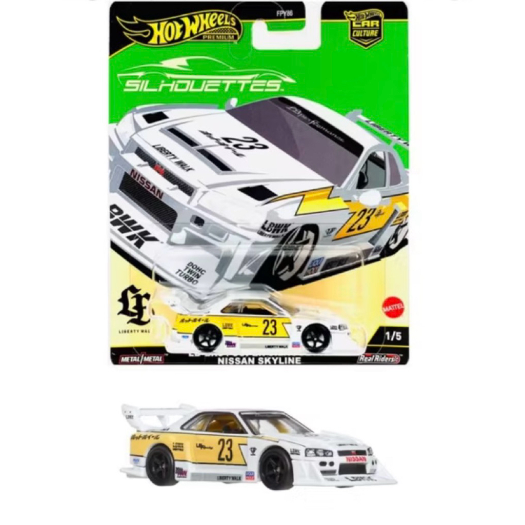 Hotwheels LB-ER34 Super Silhoutte Nissan Skyline