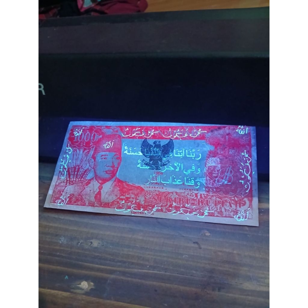 uang uka2 soekarno merah thn 1964 kepala sukarno garuda emas