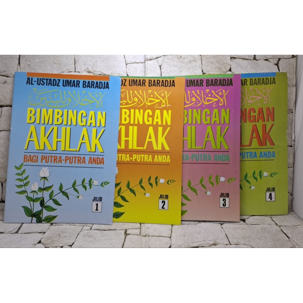 Terjemah Akhlakul Banin jilid 1 s/d 4 Pustaka Amani