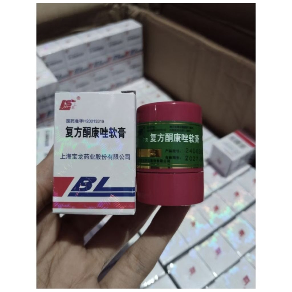 cream BL 100% original cina