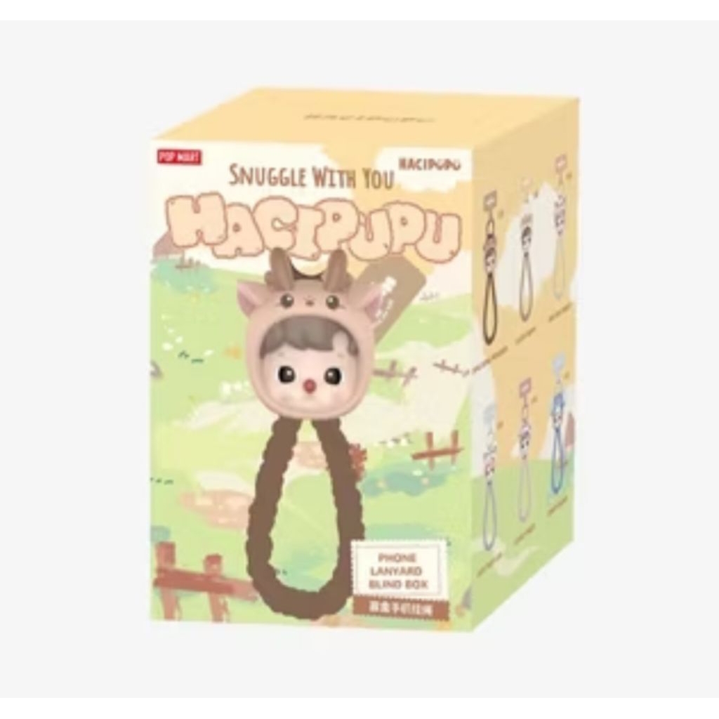 READYSTOCK ORIGINAL  HACIPUPU/ CIPUNG LANYARD