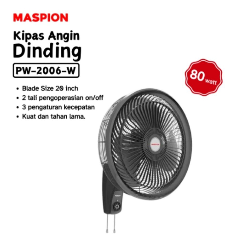 MASPION Kipas Angin Dinding PW 2006 Power Fan 20" inch ( Wall Fan 20 inc) Warna Hitam