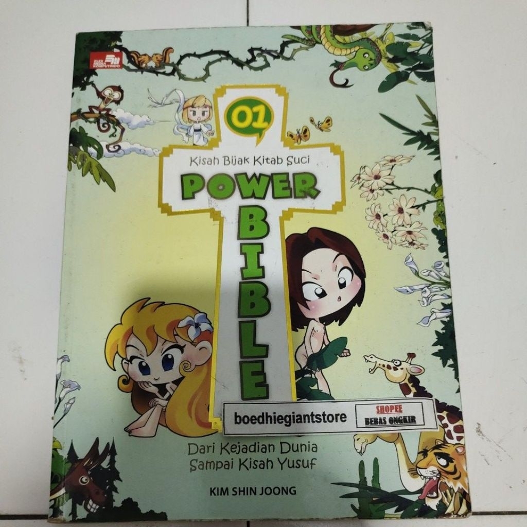 Komik Power Bible 1,   TS