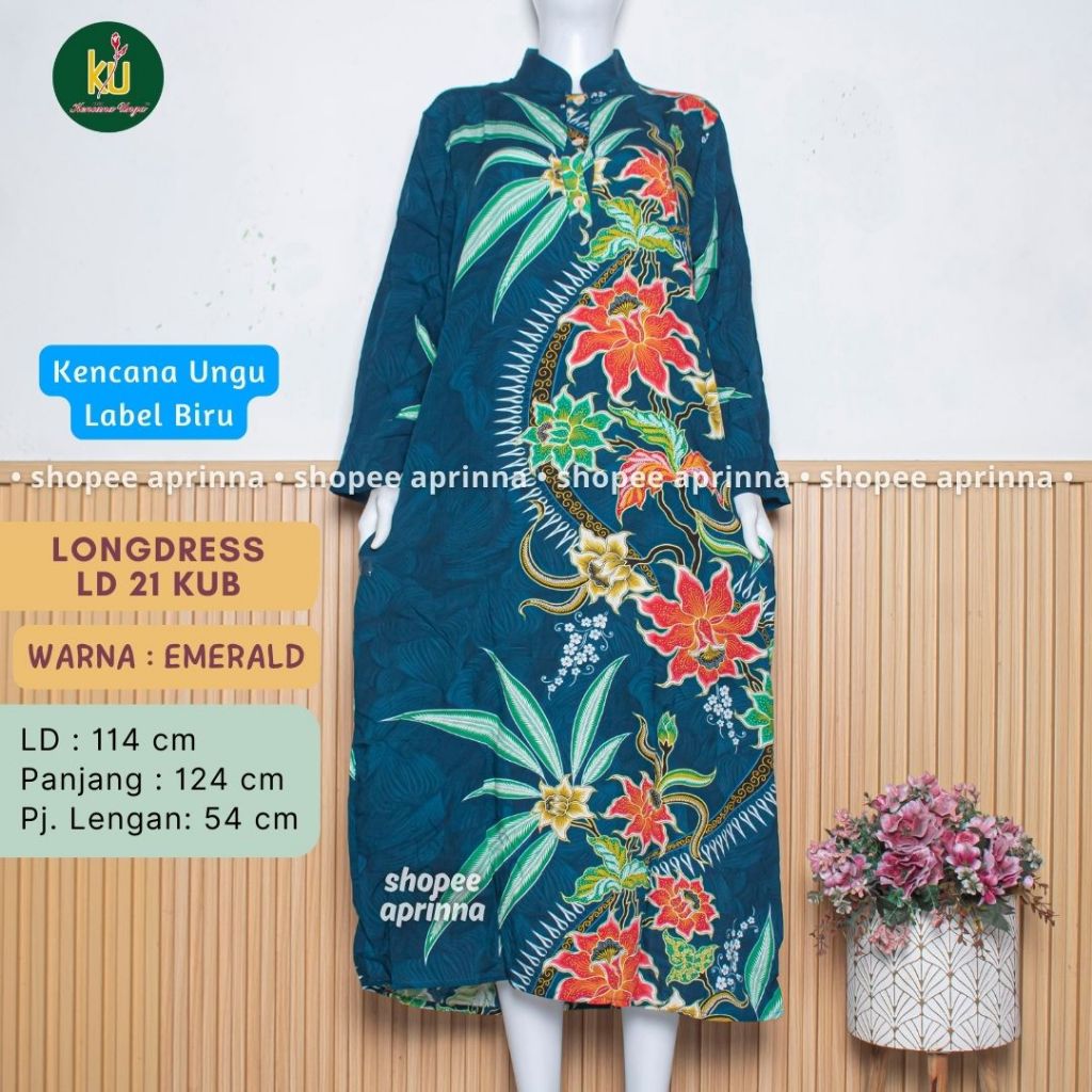 LD21 Daster Panjang Kencana Ungu Kerah Shanghai Baju Wanita Dewasa Busui Friendly Bahan Adem