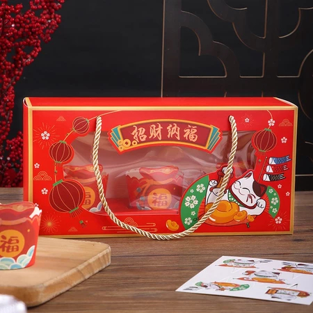 Box Cupcake Imlek Box Kue Imlek Box Cupcake New Lucky Cats Alas Isi 3 Motif Box Hampers Imlek Tahun 