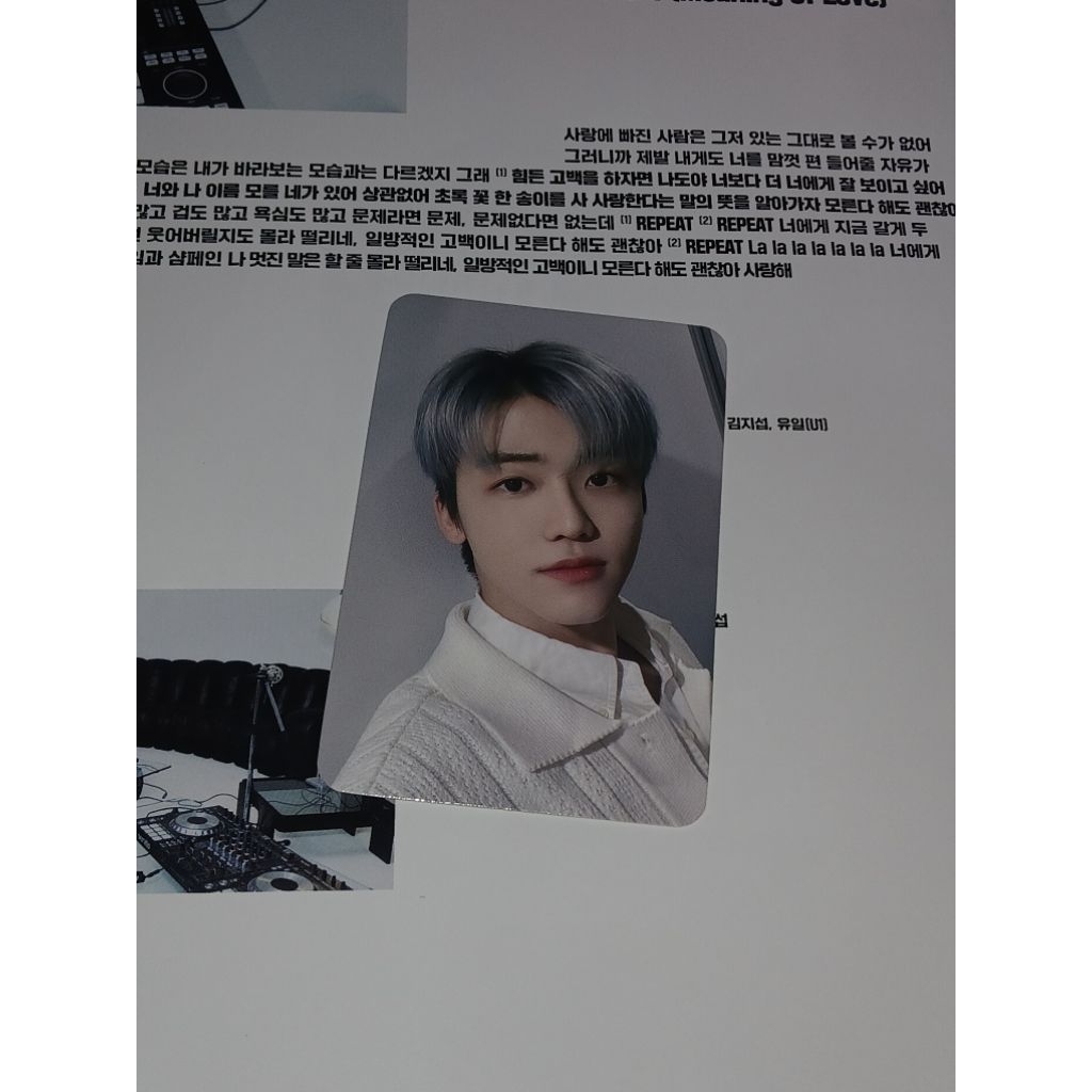 PHOTOCARD OFFICIAL NCT JAEMIN CANDY SOUNDWAVE