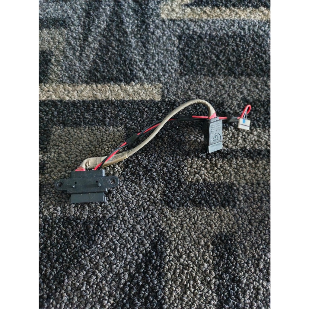 Konektor DVD Lenovo AIO C225 Second