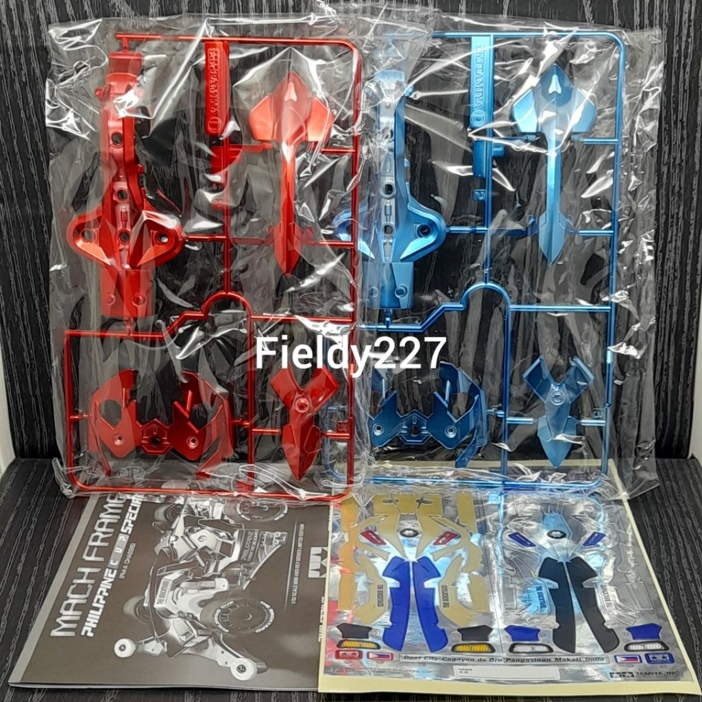 Tamiya Body+Sticker Mach Frame Light Blue & Red Plated Philippine Cup Original