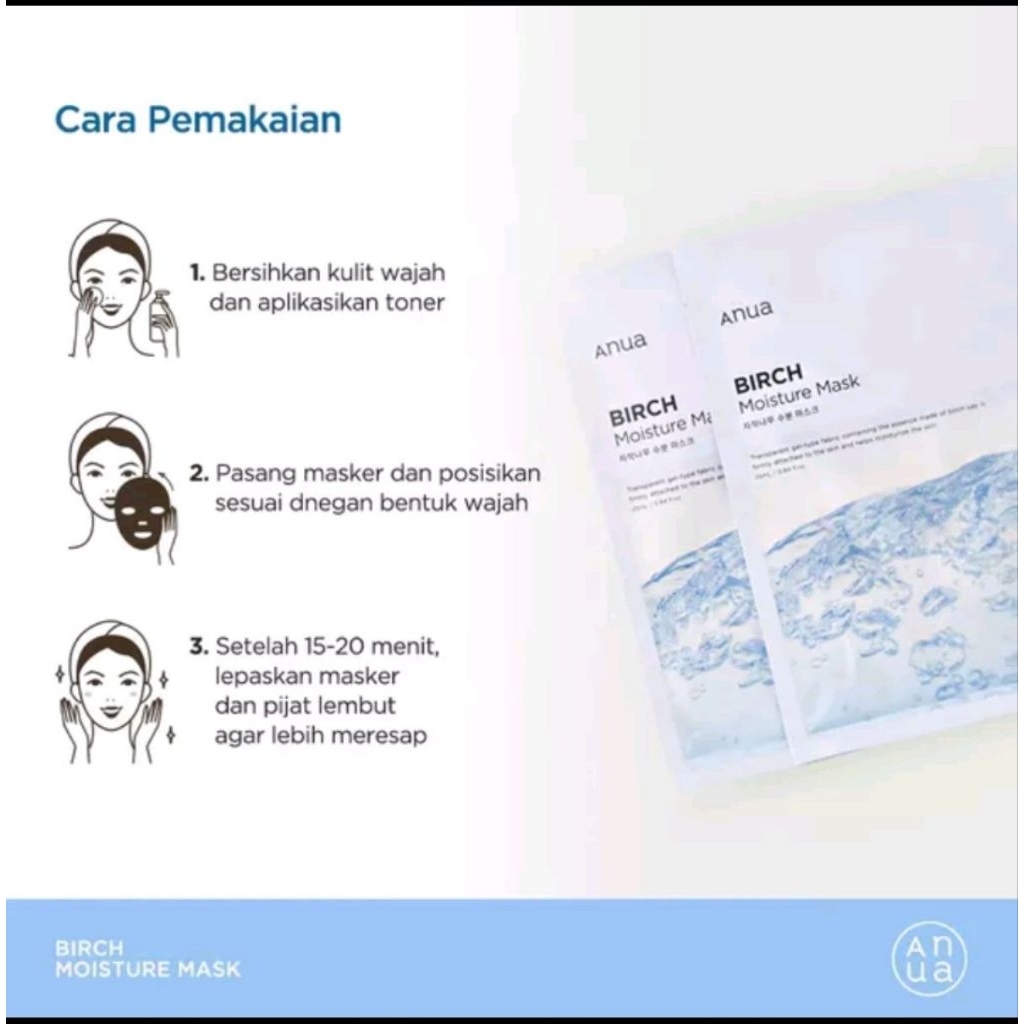 Anua Birch moisture mask tea