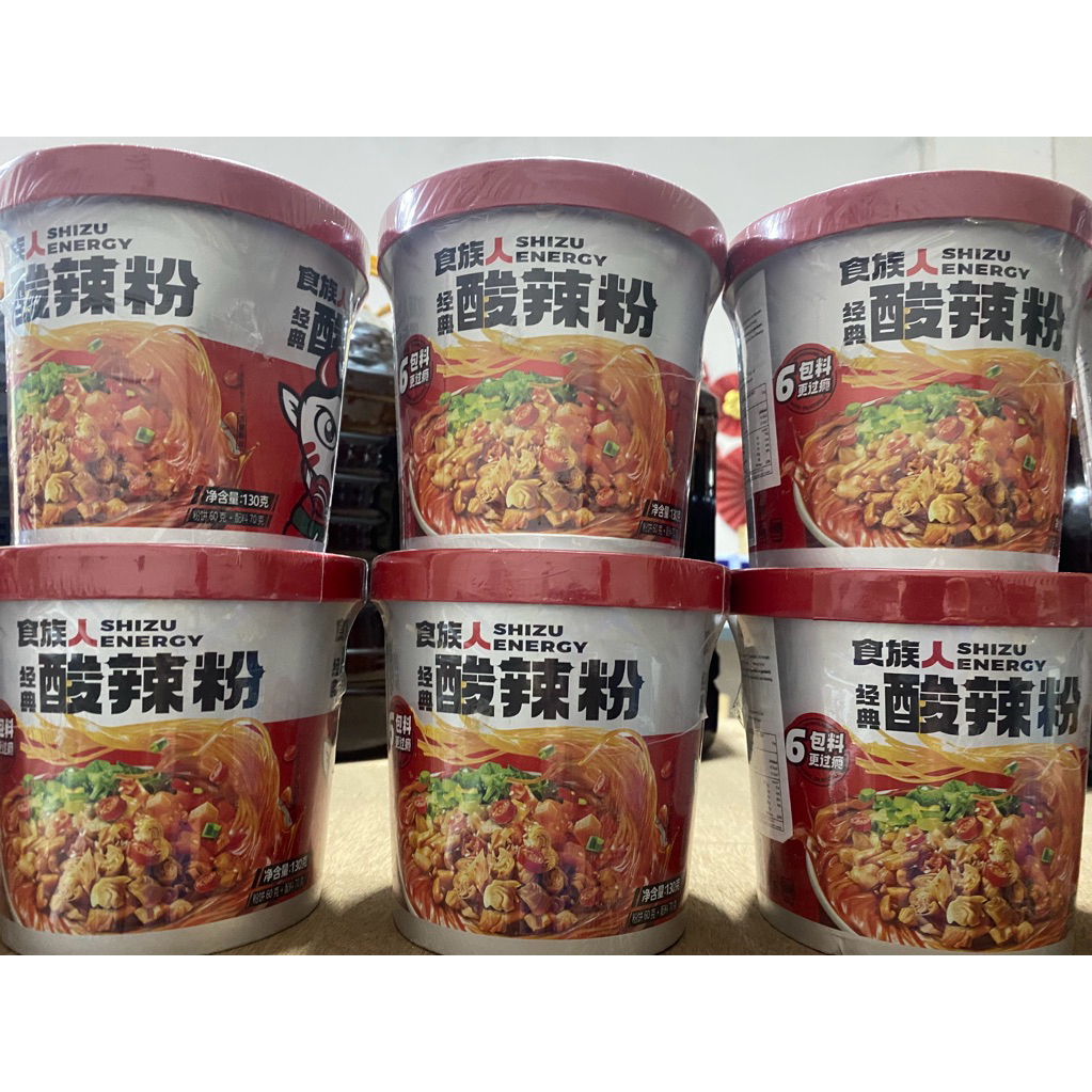 mie cup china kangshifu - mie cup kangshifu