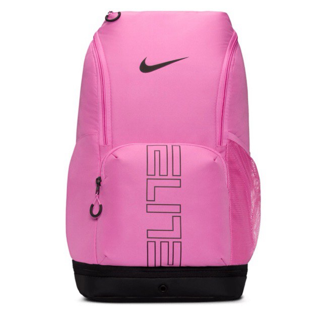 NIKE VARSITY Elite Backpack V3 | Pink 2025