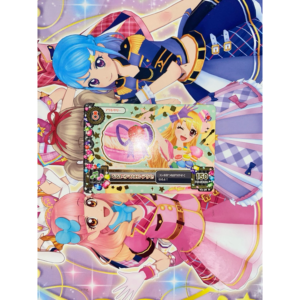 Accessories Cute Ichigo Aikatsu Card