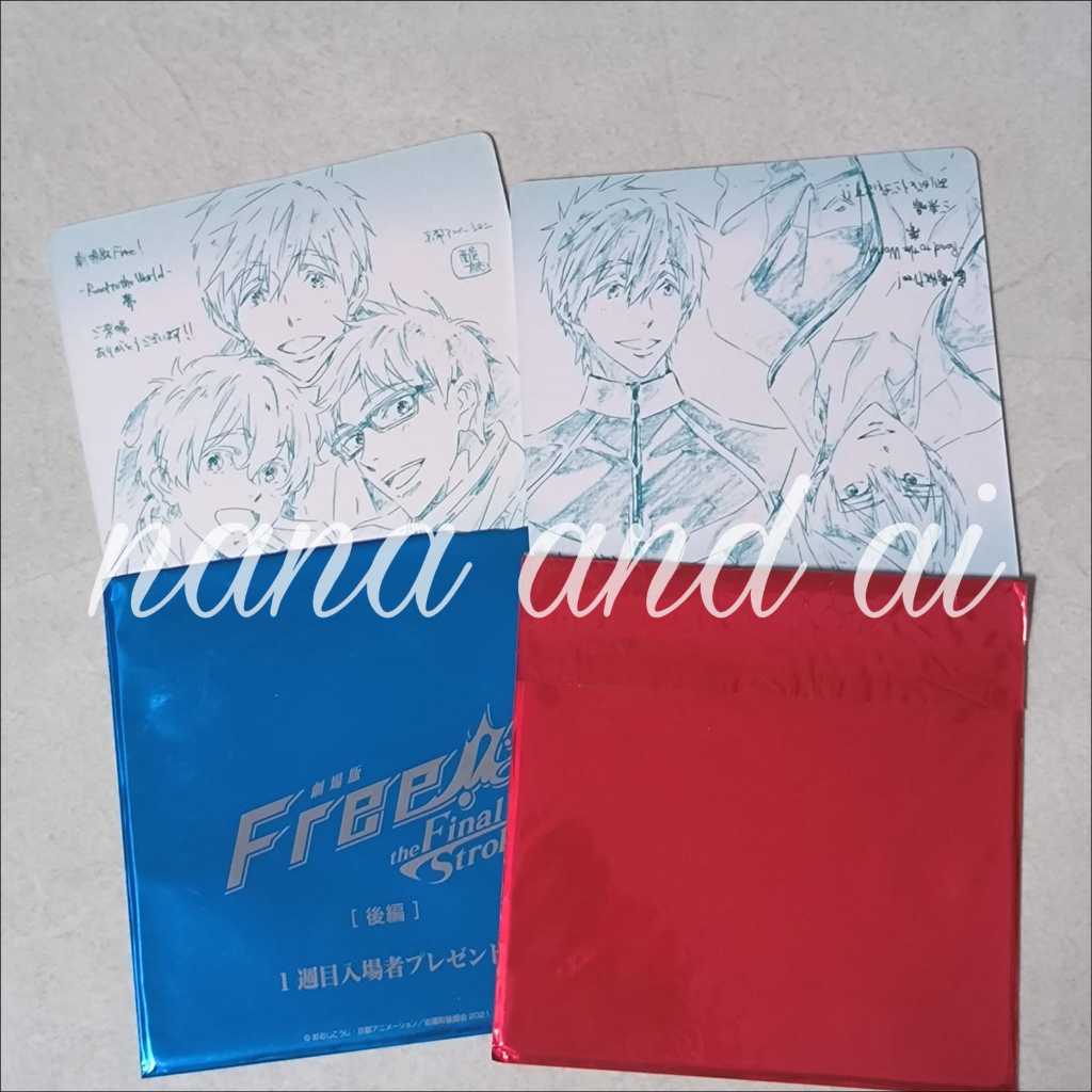 Set Coaster Free Haruka, Makoto, Nagisa, Rei