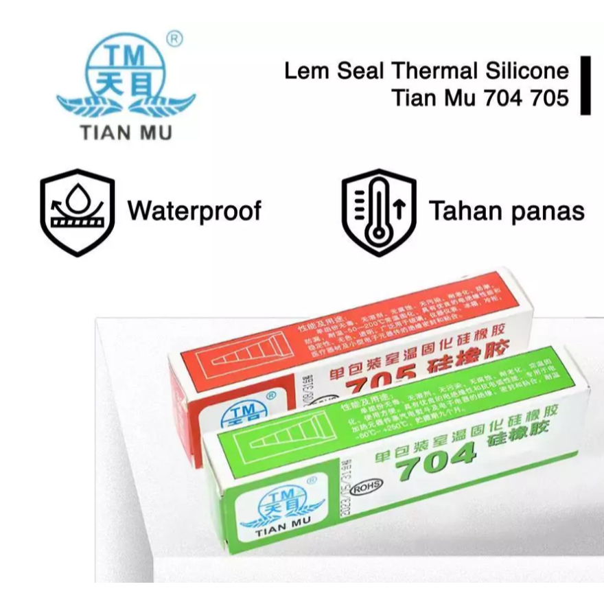 Lem Thermal Glue Tian Mu RC Pendingin Heatsink PCB HP RC HPL / Lem  Rubber Transparan Dan Hitam