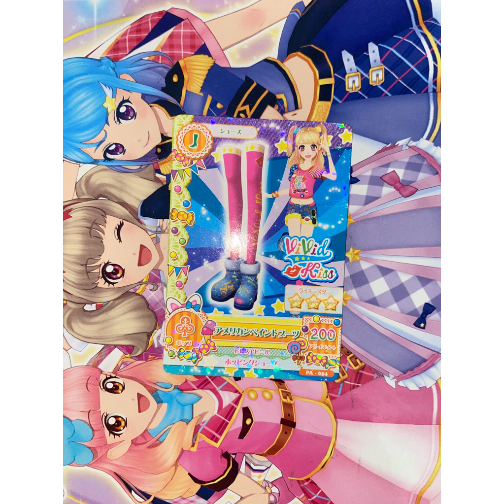 Shoes Mikuru Promotion Code PA Aikatsu Card