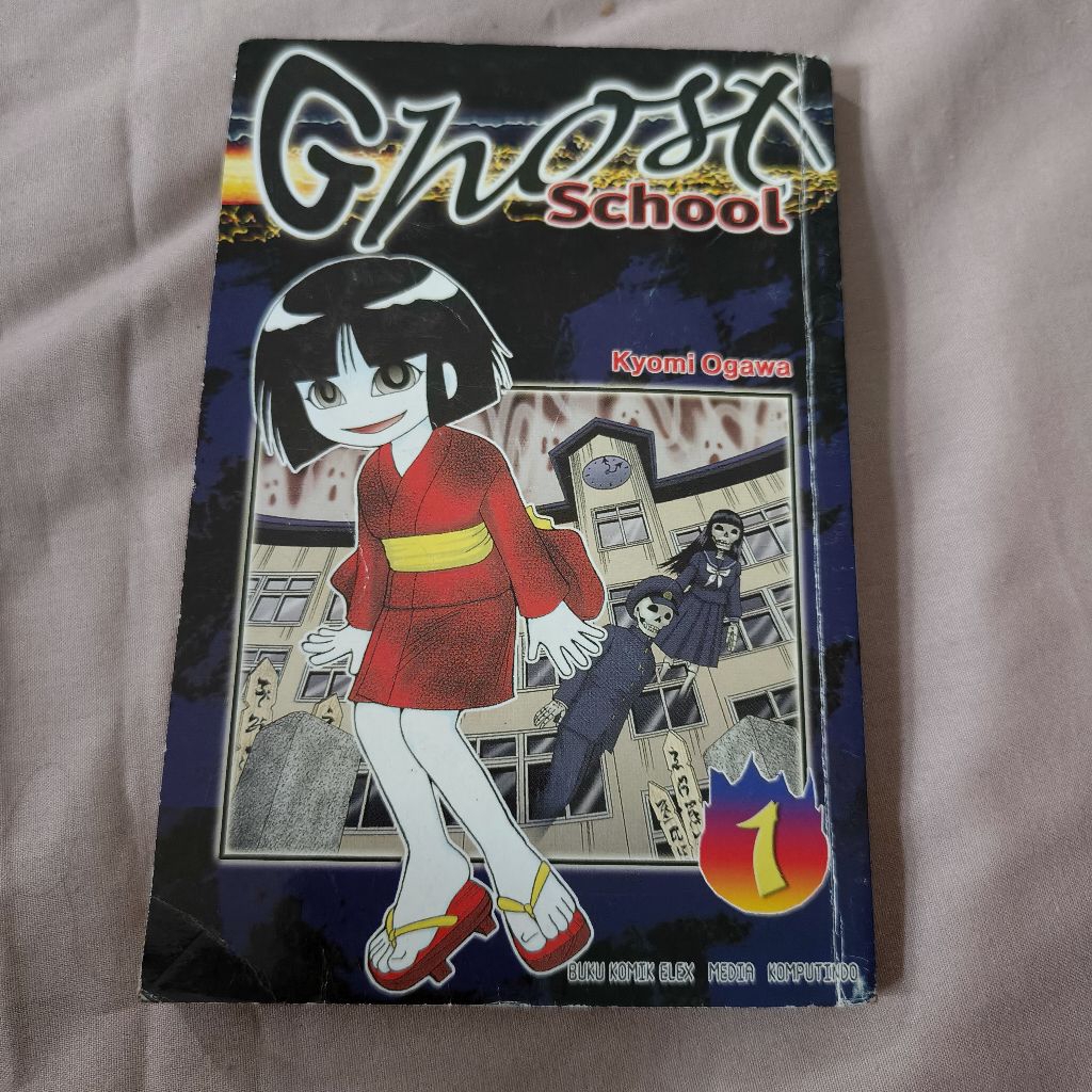 Komik Ghost School 1 by kyomi ogawa