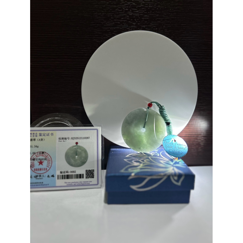 Kalung Liontin Giok Donut/Kancing Burma Jade Grade A Bersertifikat 100% Giok Asli