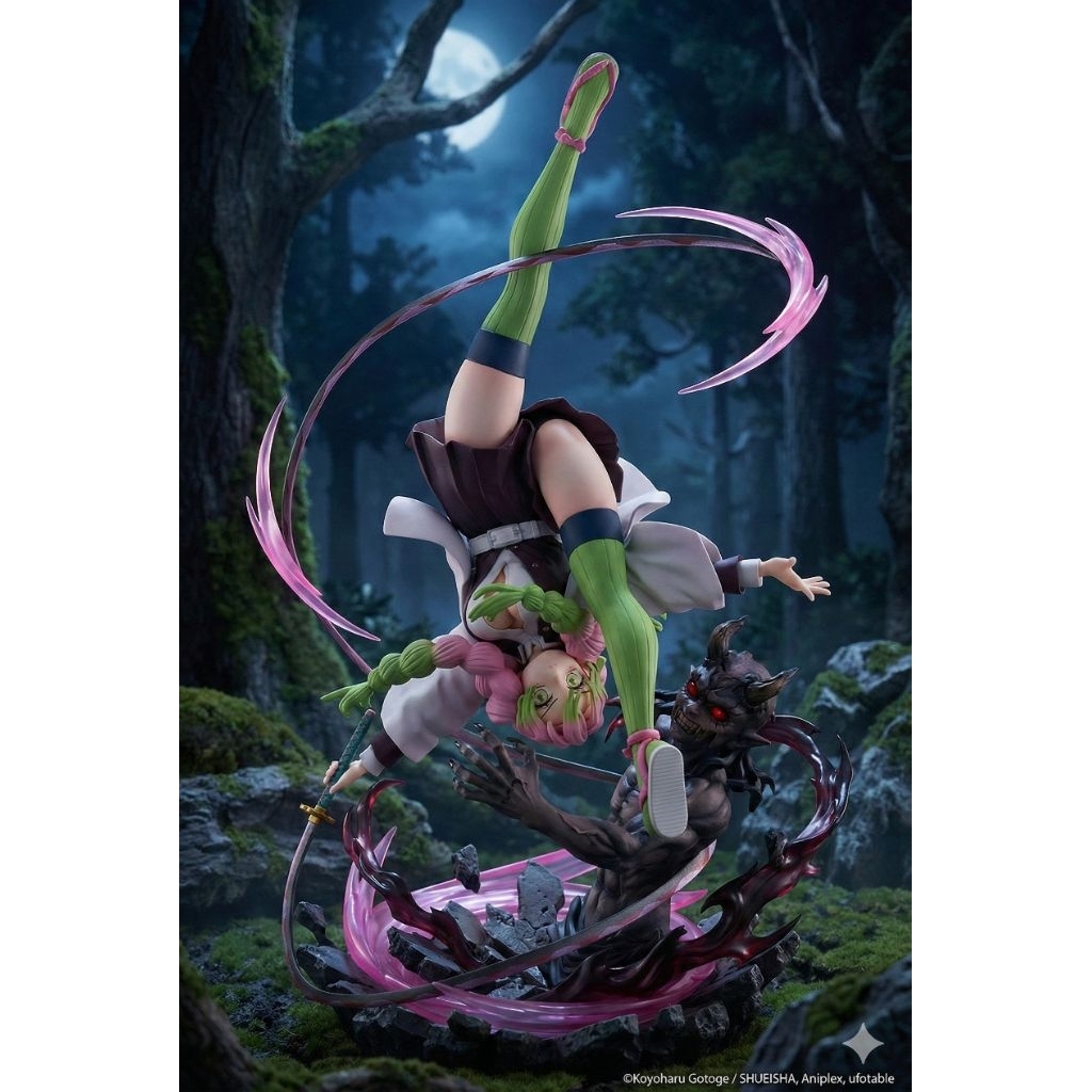 Aerial Figure Mitsuri Kanroji - Kimetsu no Yaiba (23cm)