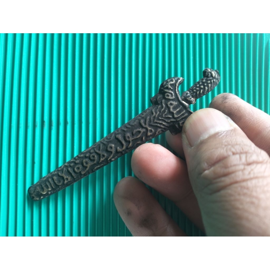 koleksi keris watak mini/keris tulisan arab mini/keris tembaga tipis