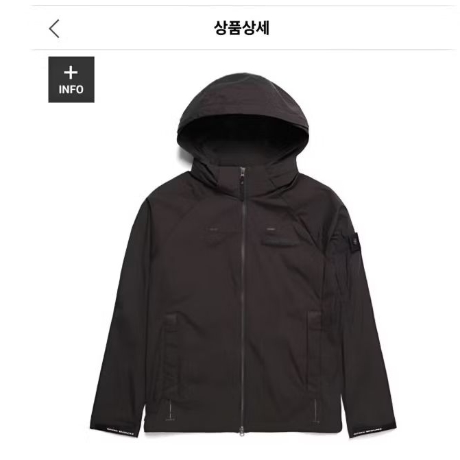 jaket Hoodie natgeo National Geographic Space Lightweight Jacket