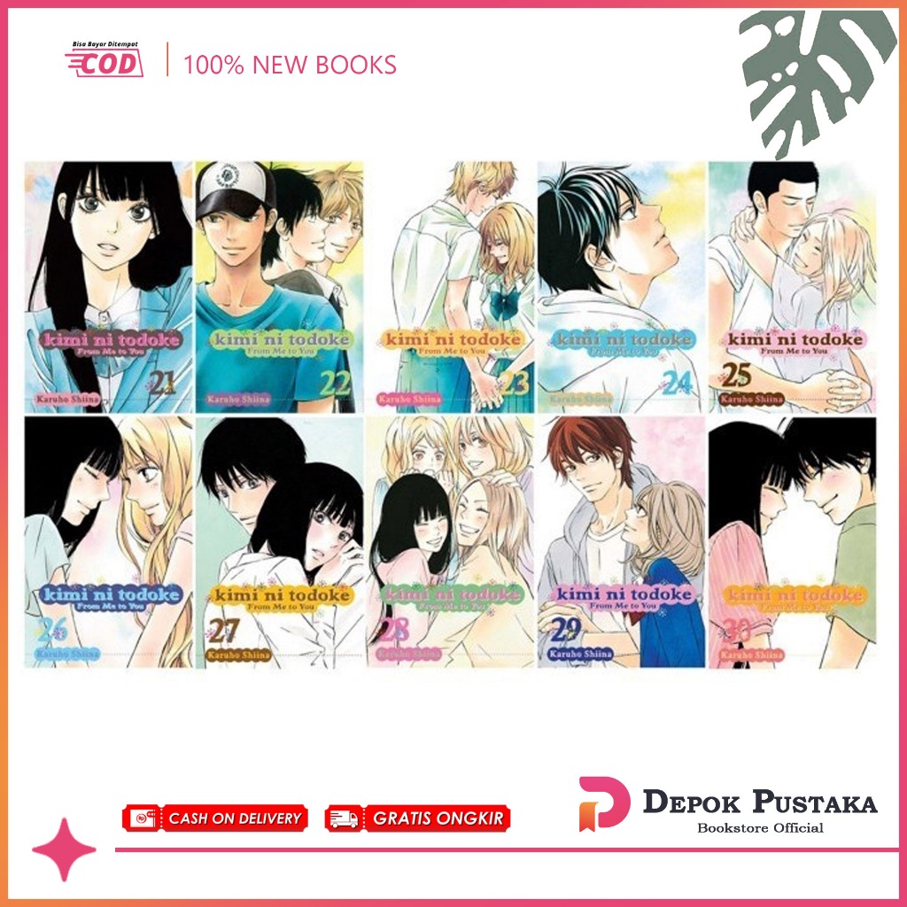 Komik Kimi ni Todoke: From Me to You (English)