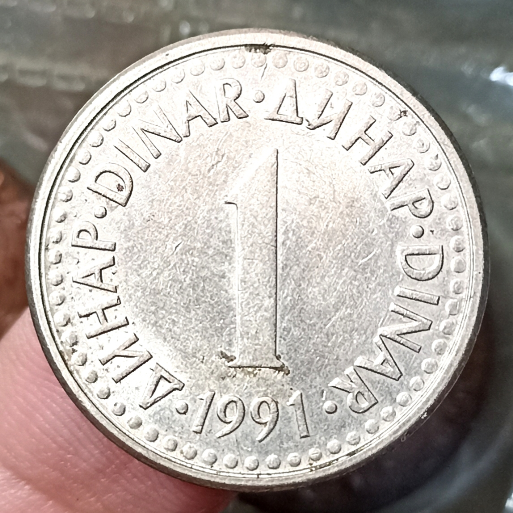 Koin Kuno Yugoslavia 1 Dinar Tahun 1991