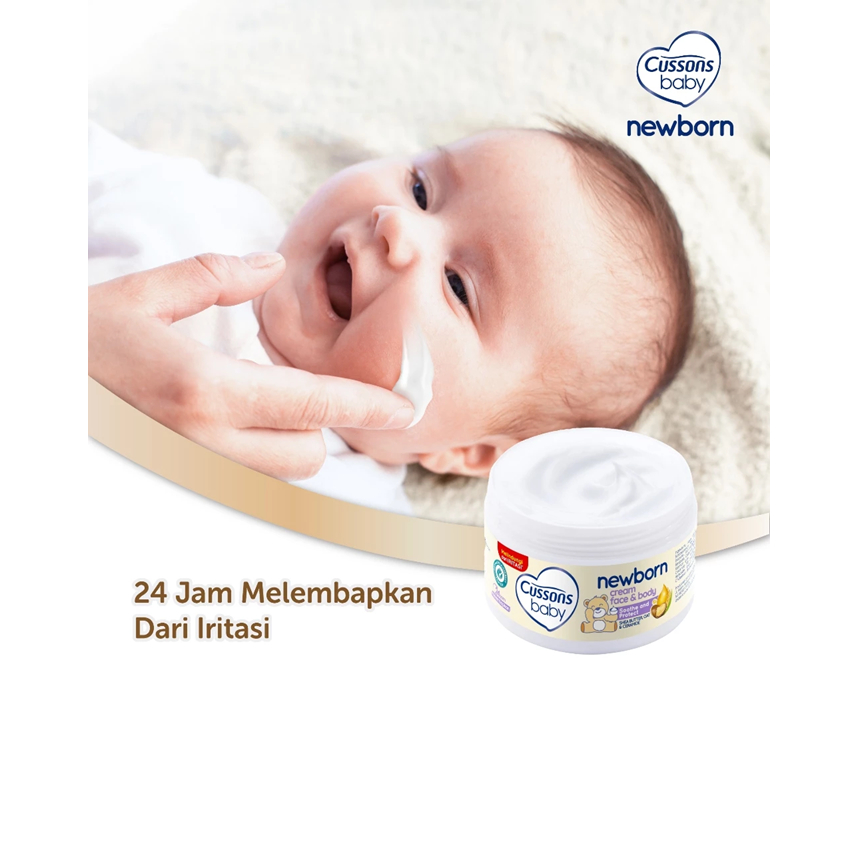 Ubtan Mart || CUSSONS Baby Newborn Cream 50g Melembapkan Kulit Bayi Sensitif Chamomile Hypoallergeni