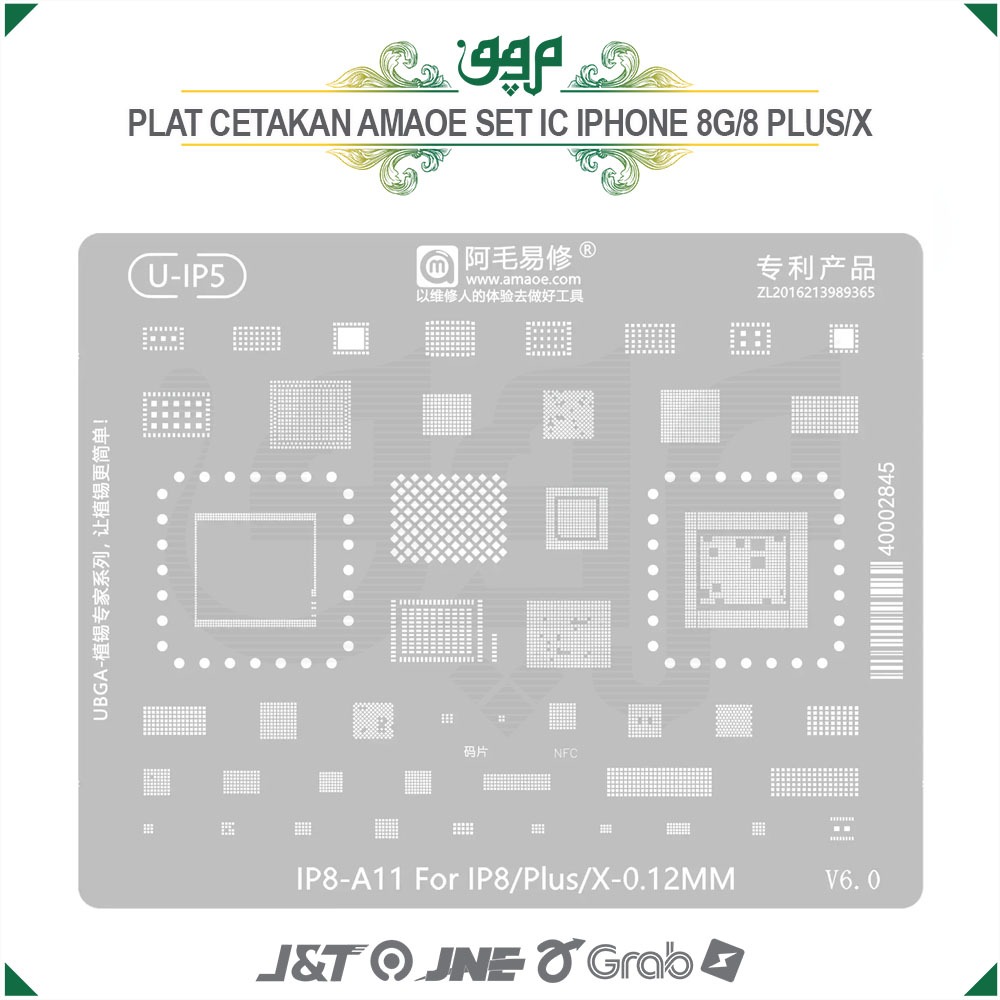 Plat Cetakan Amaoe Set IC Iphone 8G/8 Plus/X