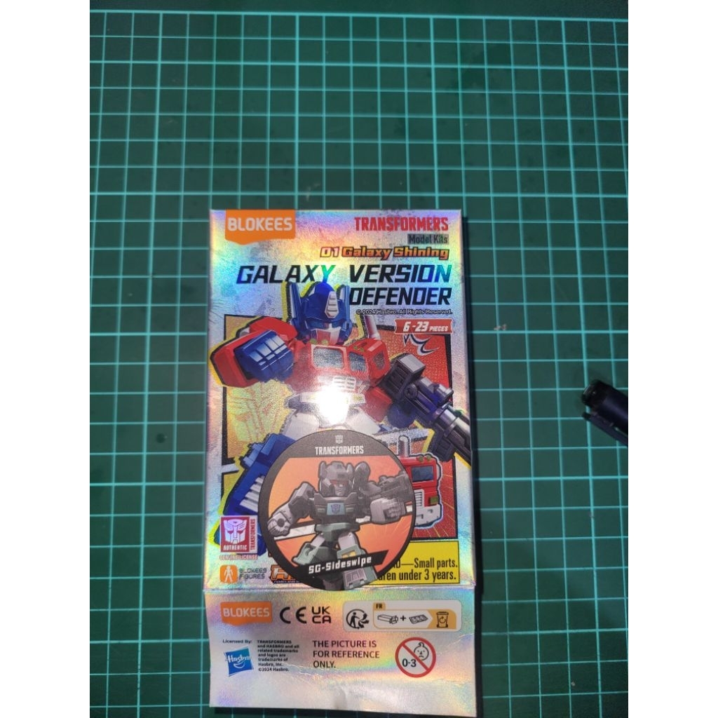 Blokees Defender [[SG Sideswipe]]