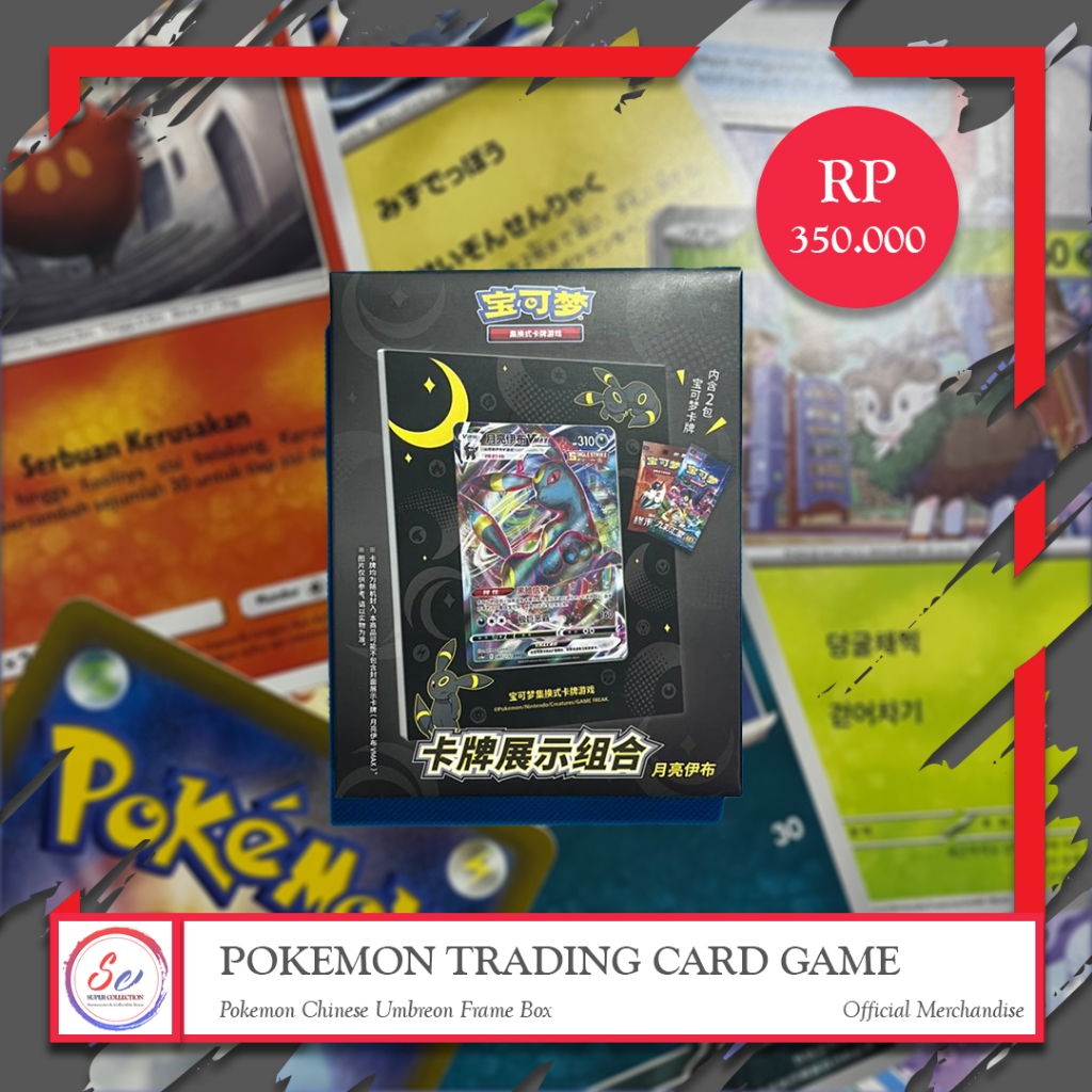 Pokemon Chinese Evolving Skies Umbreon VMax Photo Frame Gift Box