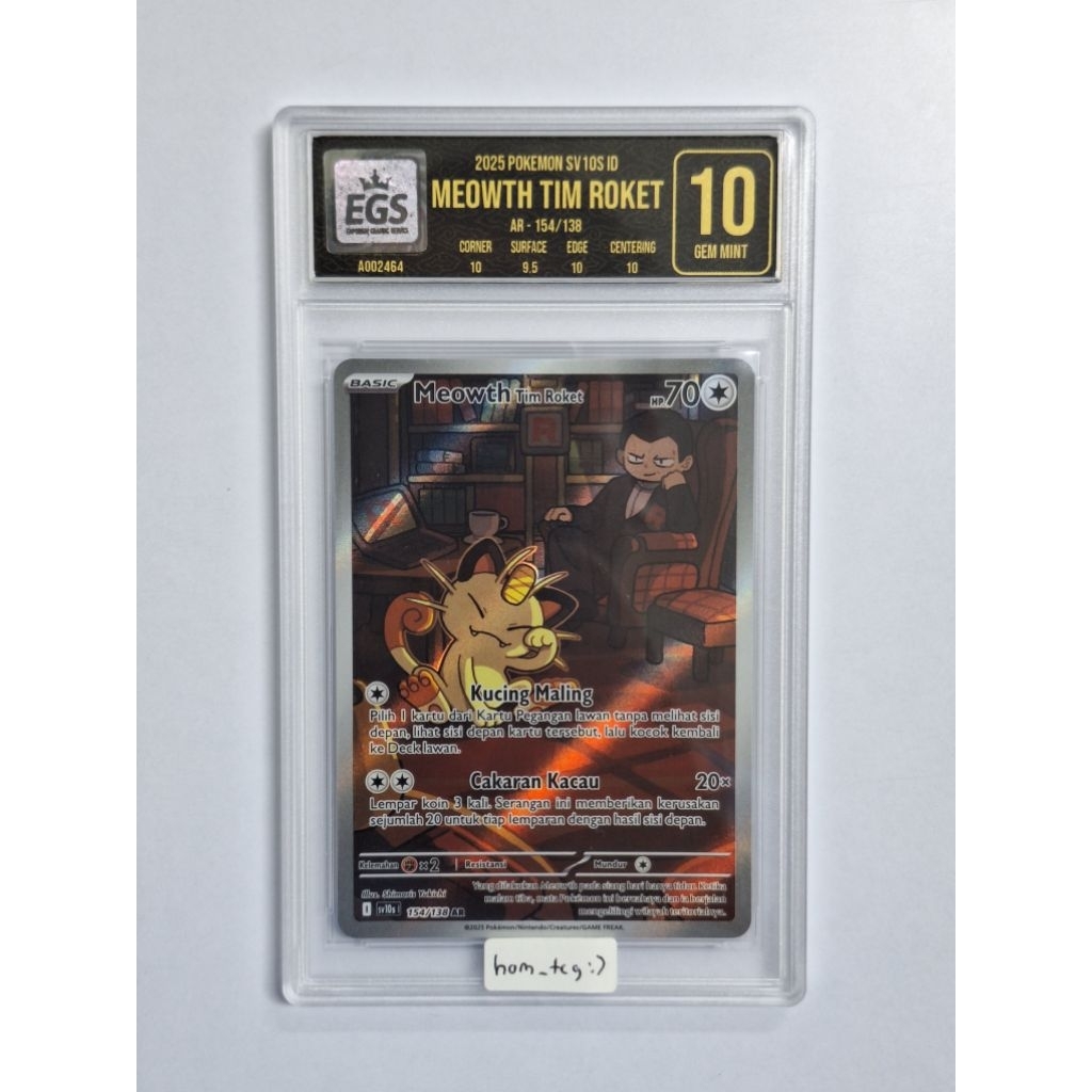 Meowth Tim Rocket AR SV10s ID – EGS 10