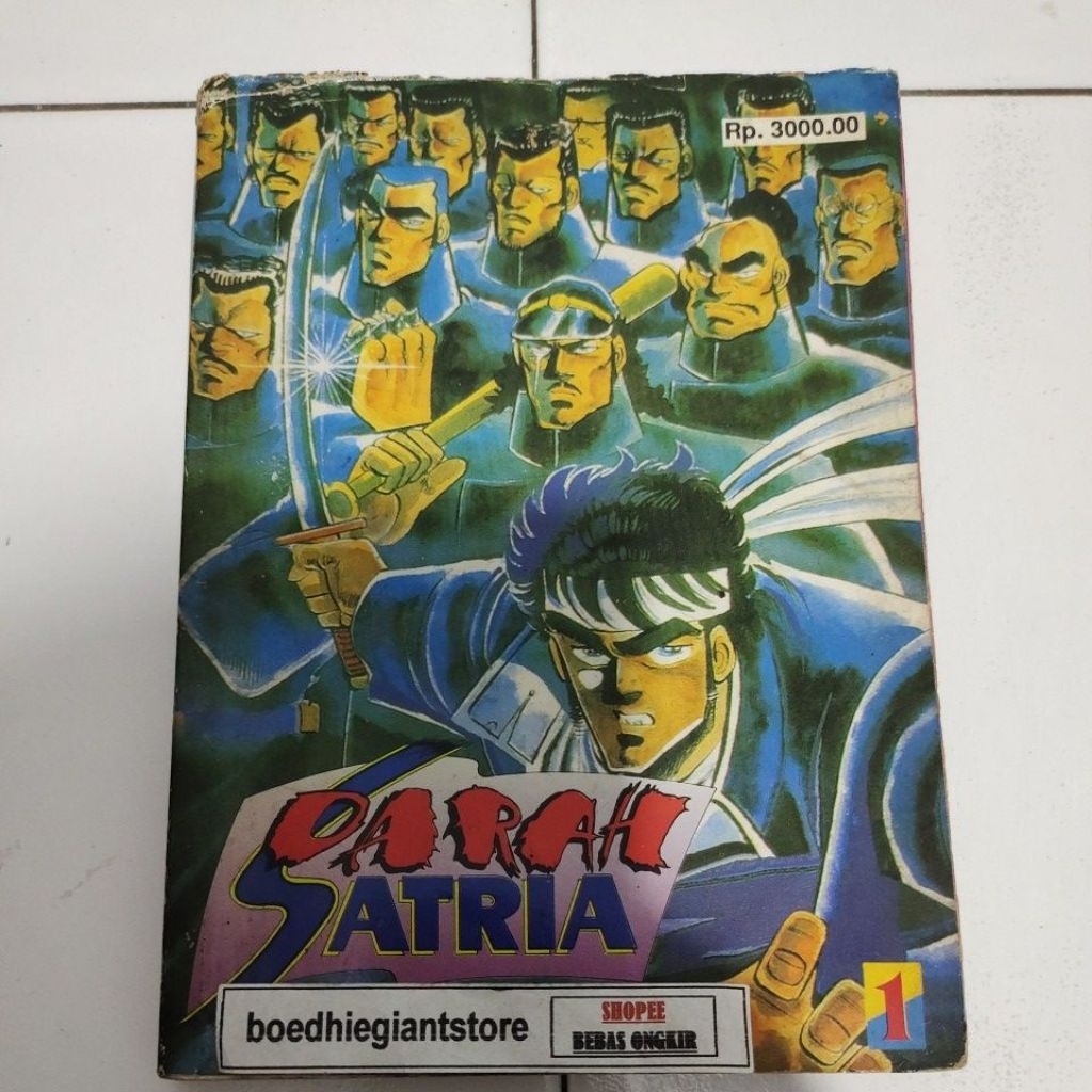 Komik Darah Satria 1, Jaket, TS