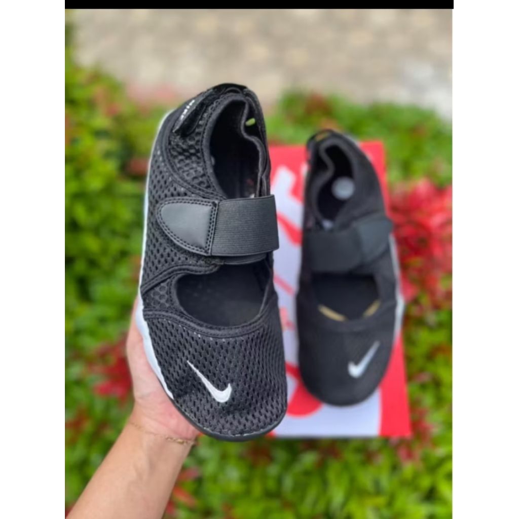 Nike Air Rift