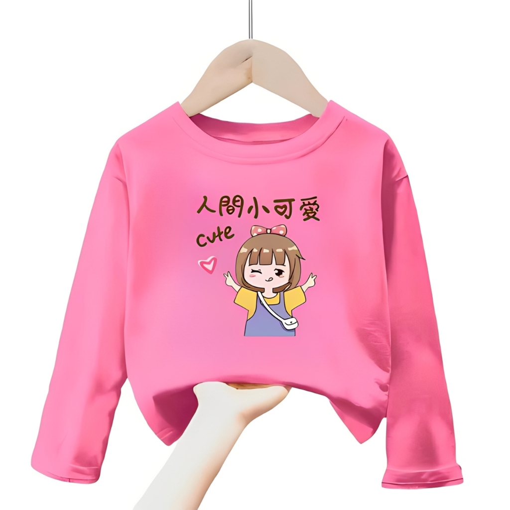 Kaos Lengan Panjang Sekolah Taiwan Anak Usia 2-16tahun