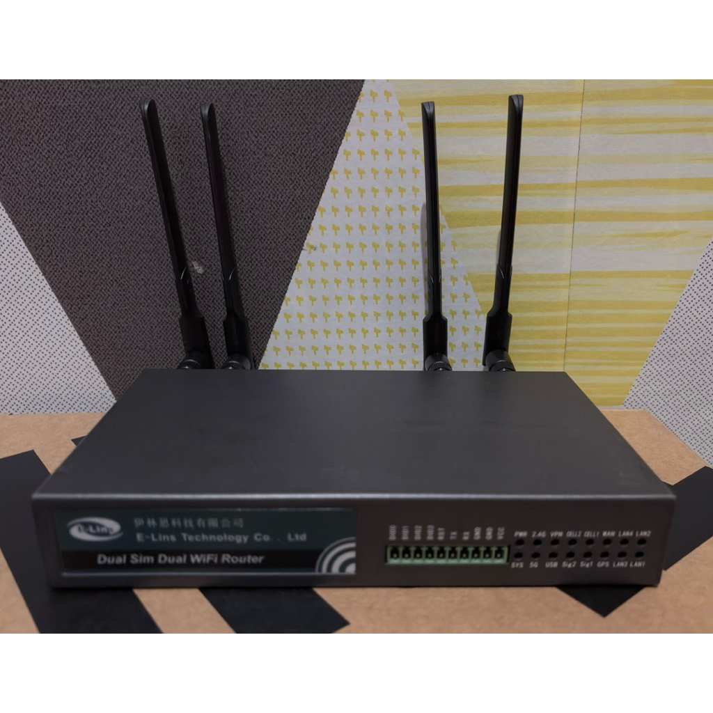 Router industrial dual sim dual wifi E-lins H700