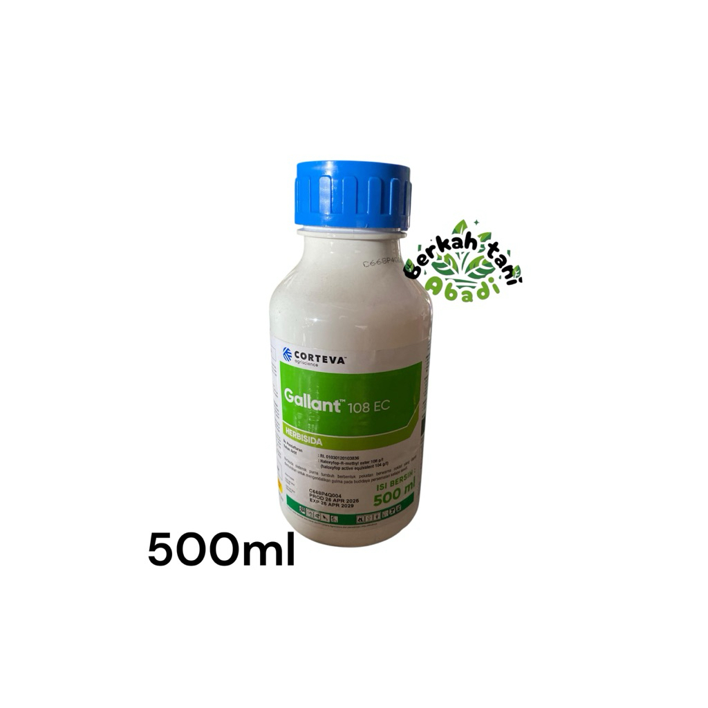 Gallant 500ml Herbisida pembasmi rumput pada tanaman