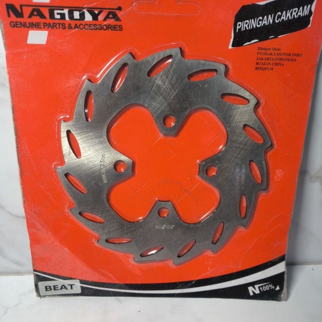 piringan cakram variasi beat vario 110 125 150 scoopy