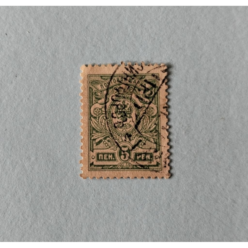 perangko kuno Finlandia 5p 1911