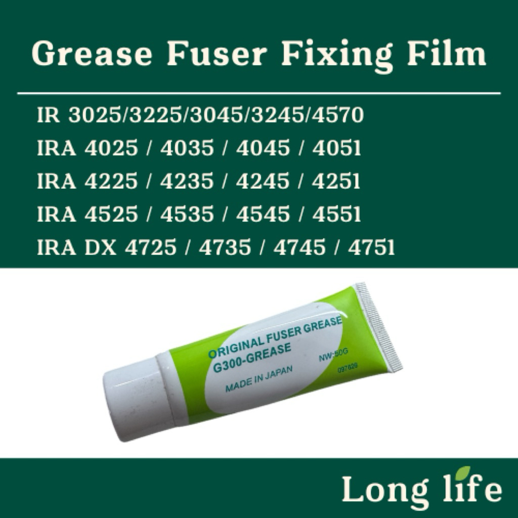 GREASE FUSER FILM / FIXING FILM CANON IRA 4025/4051/4225/4251/4570/3225/3245/4525/4545