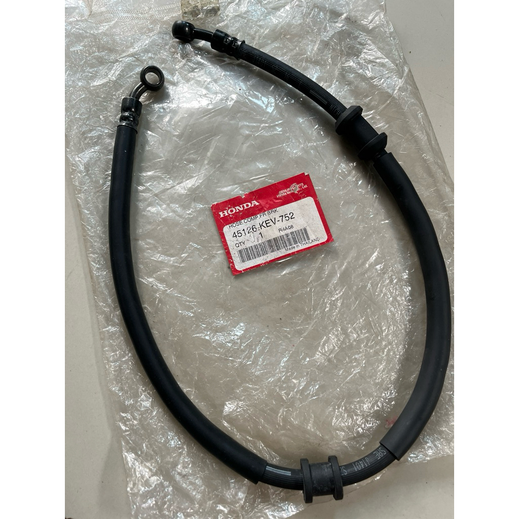 Selang rem depan Supra x 100 Supra 100 original