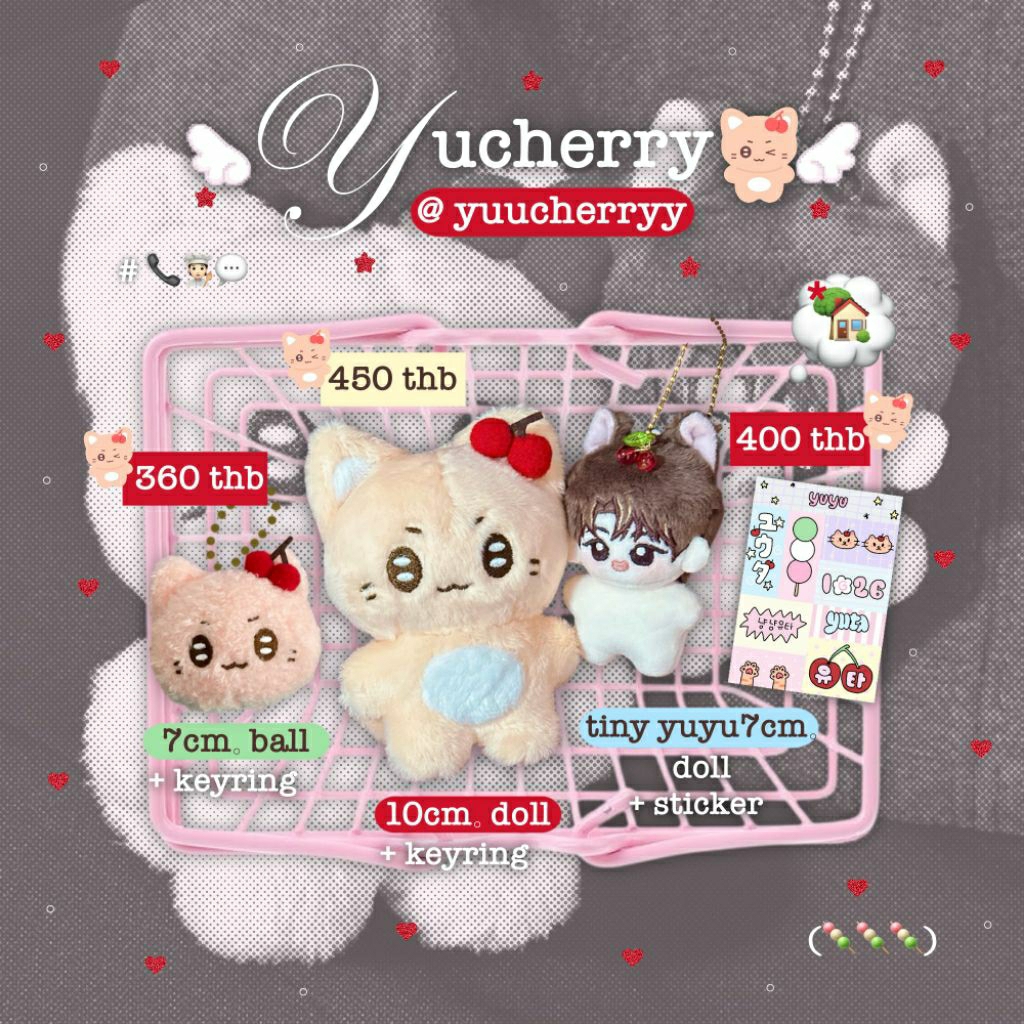 [PLNSN] NCT Yuta doll Yuucherry 7cm 10cm