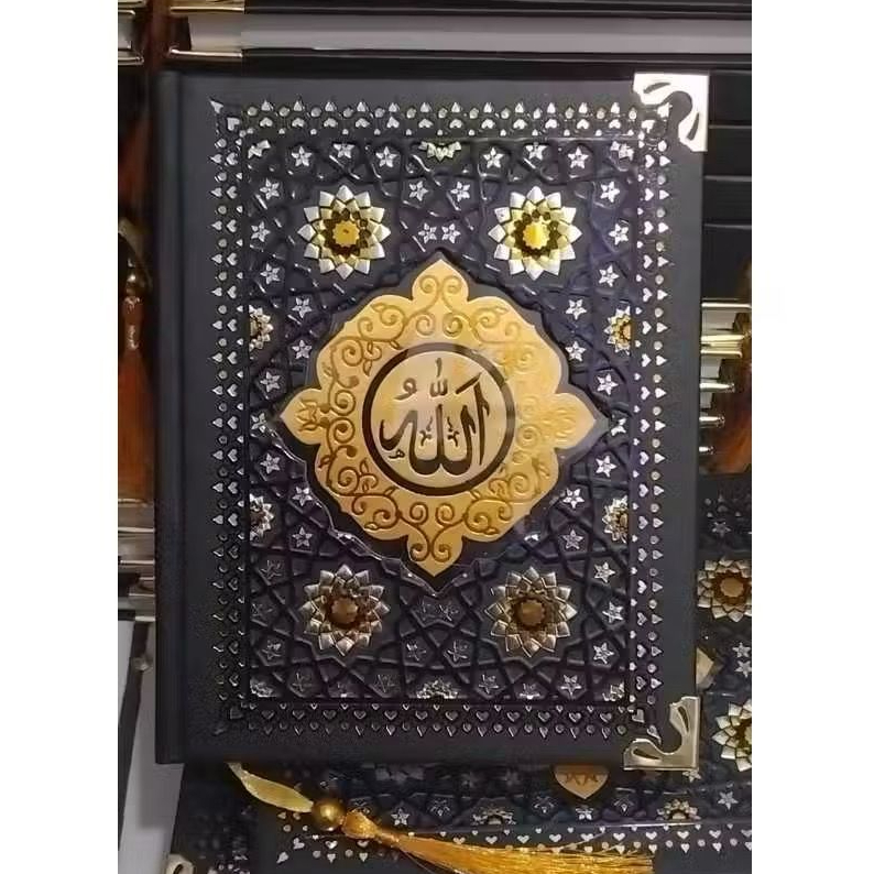 BUKU YASIN HARD COVER POLI 3 WARNA