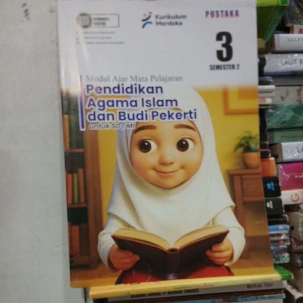 LKS PUSTAKA PAI ( Pendidikan Agama Islam dan Budi Pekerti ) Kelas 3 Semester 2 Kurikulum Merdeka