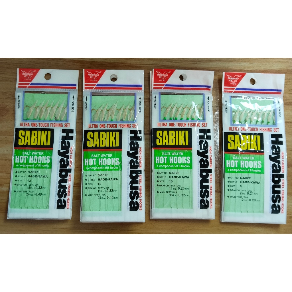 Umpan Kail Pancing Sabiki Hayabusa Murah dan Tajam