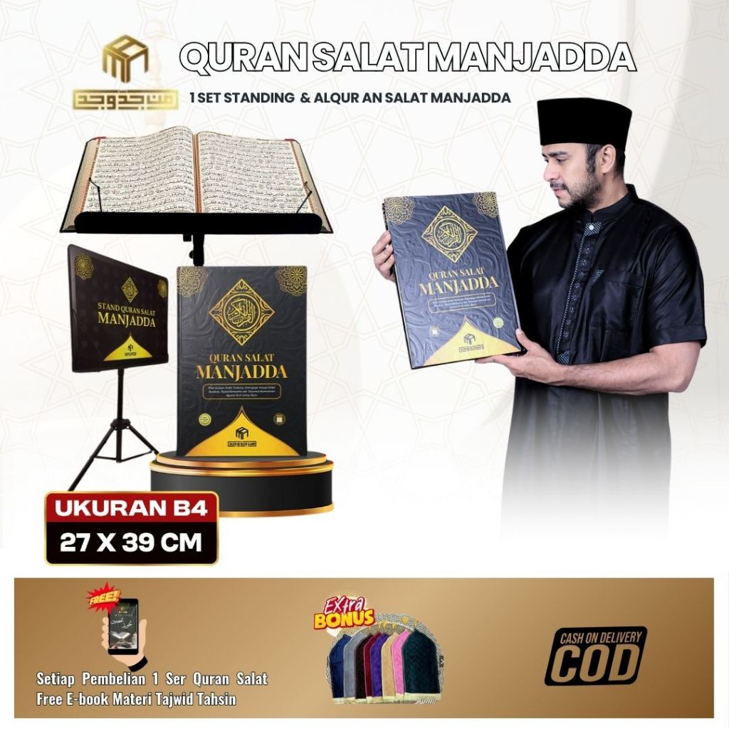 Al Qur'an Salat Manjadda (1 Set Standing Qur'an) Huruf Besar Tajwid Berwarna Al Qur'an Jumbo Memudah