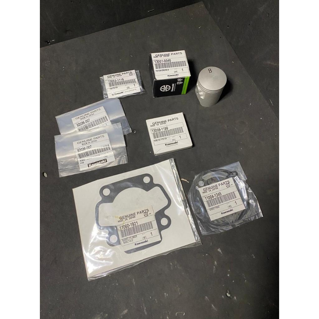 PISTON SET ORIGINAL KAWASAKI KX 65 2012